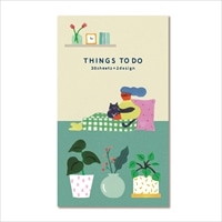 #いろは出版 TO-DOメモ PALETTE TO-DO LIST  Relax Green GPT-01