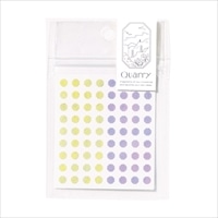 #いろは出版 シール Quarry tiny stone seal 72片×3シート yellow×purple GQS-03