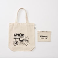 #Old Resta(国内販売のみ) BIG TOTE BAG BOOK  TERANISHI KAGAKU OR630354