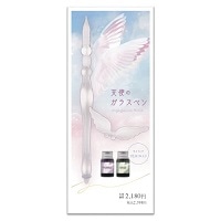 #Hmmm!?＆Greeful ガラスペン 天使のガラスペン   KO634758