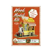 #komamono インテリア用品 Ｗｏｏｄ　Ｍｏｄｅｌ　Ｋｉｔ  バーガートラック KO635274