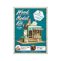 #komamono インテリア用品 Ｗｏｏｄ　Ｍｏｄｅｌ　Ｋｉｔ  アイスクリームトラック KO635281