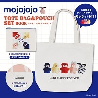 #komamono 身辺雑貨 トートバッグ＆ポーチセットBOOK  mojojojo  IP635601
