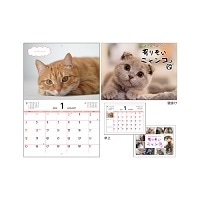 #komamono 季節商品 カレンダー2026 ウオール＆デスクカレンダー 寄りそいにゃんこ KO635786