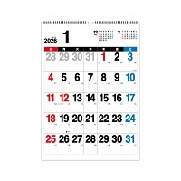 #komamono 季節商品 デカ文字シンプルデザインカレンダー2026 A2壁掛けタテ  KO635892