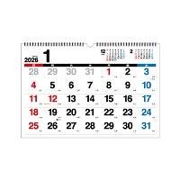 #komamono 季節商品 デカ文字シンプルデザインカレンダー2026 A3壁掛けヨコ  KO635922