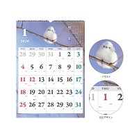 #komamono 季節商品 はっきり見やすいデカ文字カレンダー2026  シマエナガ KO635939