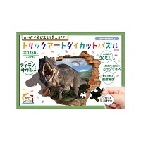 #komamono インテリア用品 トリックアートダイカットパズル   ティラノサウルス KO636042