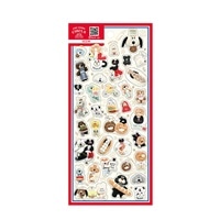 #大阪フロンティア シール CREATORS･CIRCUS･透明シール  ICCHI CS37360