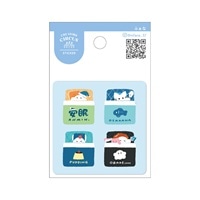 #大阪フロンティア シール CREATORS･CIRCUS･ステッカー  おばけちゃんズ CS37367