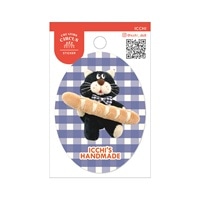 #大阪フロンティア シール CREATORS･CIRCUS･ステッカー  パンを運ぶ黒猫さん CS37398