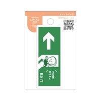 #大阪フロンティア シール CREATORS･CIRCUS･ステッカー  むりです CS37412