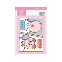 #大阪フロンティア シール CREATORS･CIRCUS･ステッカー  メイクアップ CS37414