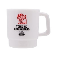 #日本出版販売(国内販売のみ） キッチン雑貨 OldRestaHOME・スタッキングマグ 350ml,耐熱:70℃,耐冷:-20℃ デビカ OR900246