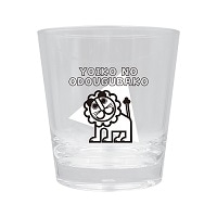 #日本出版販売(国内販売のみ） キッチン雑貨 OldRestaHOME・まるでガラスのようなアクリルコップ 270ml,耐熱:70℃,耐冷:-20℃ デビカ OR900314