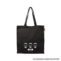 #komamono バッグ Old Resta BIG TOTE BAG スクエア フエキ OR900963