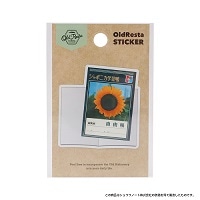 #komamono ステッカー Old Resta ダイカットステッカー  ショウワノート OR901083