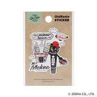 #komamono ステッカー Old Resta ダイカットステッカー  Hi! Mckee OR901120