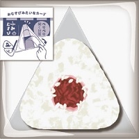 #komamono ポストカード ふみむすび　いつもの  梅干し KO903117
