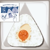 #komamono ポストカード ふみむすび　いつもの  煮卵 KO903148