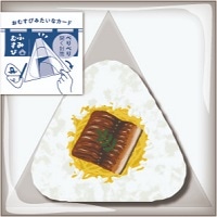 #komamono ポストカード ふみむすび　いつもの  うなぎ KO903155