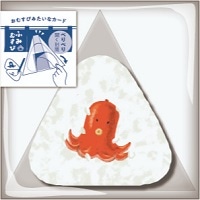 #komamono ポストカード ふみむすび　いつもの  タコさんウィンナー KO903186