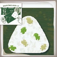 #komamono ポストカード ふみむすび　竹皮  豆ごはん KO903209