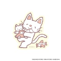 #日本出版販売(国内販売のみ） シール eHONTOMO･ダイカットステッカーノンタン  ぱっぱらぱなし･イエロー IP903506