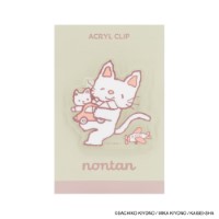 #日本出版販売(国内販売のみ） 事務小物 eHONTOMO･アクリルクリップノンタン  ぱっぱらぱなし･イエロー IP903629