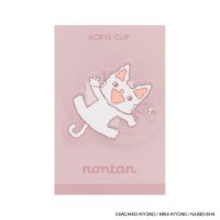 #日本出版販売(国内販売のみ） 事務小物 eHONTOMO･アクリルクリップノンタン  ぱっぱらぱなし･ピンク IP903636