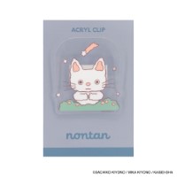 #日本出版販売(国内販売のみ） 事務小物 eHONTOMO･アクリルクリップノンタン  おやすみなさい･ブルー IP903643