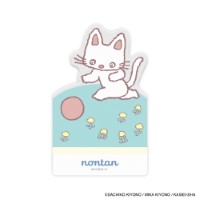 #日本出版販売(国内販売のみ） 読書関連小物 eHONTOMO･ブックマーカーノンタン  ボールまてまてまて IP903698