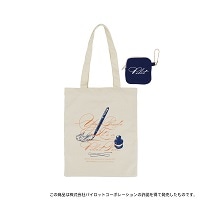 #日本出版販売(国内販売のみ） 生活雑貨 OldResta･FLATTOTE  パイロット OR904169