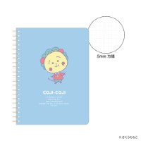 #日本出版販売(国内販売のみ） ノート eHONTOMO･リングノート B6 コジコジ IP905166