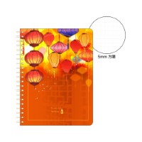 #komamono ノート トモシビ探訪･リングノート B6 紅灯籠 KO905470