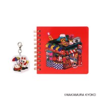 #日本出版販売(国内販売のみ） ノート チャーム付ミニノート  中村杏子 IP909171