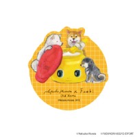 #日本出版販売(国内販売のみ） シール ダイカットステッカー･村田夏佳×フエキ  どうぶつのり OR909430