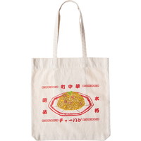 #テクノプライム バッグ TB(トートバッグ)  町中華 NT 3619380253