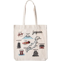 #テクノプライム バッグ TB(トートバッグ)  JAPAN-NT 3619380819