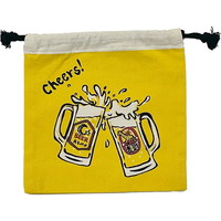 #テクノプライム 巾着 KPO(ポーチ)  巾着BEER-YE 3619381014