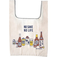 #テクノプライム バッグ MBHS(ミニマルシェバッグ)  NO SAKE NO LIFE-NT 3619381021