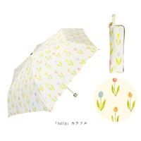#ディバージョン 折り畳み傘　 ｎａｏｓｕｄｏｕ折り畳み傘　  ｔｕｌｉｐ　ｉｖｏｒｙ UMB-99