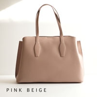 #ディバージョン Ａ４トートバッグ　 Ａｕｒｏ　Ａ４トートバッグ  ＰＩＮＫＢＥＩＧＥ BAG-002-PB