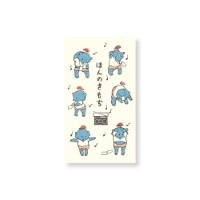 #大阪フロンティア ぽち袋 ふわり 伊予和紙 ぽち袋  五型 ラジオ体ゾウ FWP10778