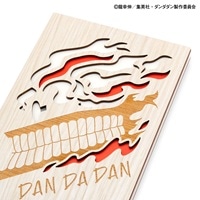 #永善(国内販売のみ） アルバム ダンダダン･集印帳 B6変形 オカルン･変身 25156RGO
