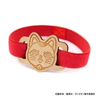 #永善(国内販売のみ） アルバム関連小物 ダンダダン･集印帳バンド  ターボババア･招き猫 25156RBT