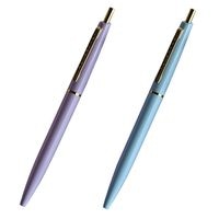 #アンテリック 油性ボールペン アンテリックボールペン ボール径　0.5mm 2本セット BP1LVAB