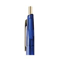 #アンテリック 油性ボールペン アンテリックボールペン ボール径　0.5mm 透明ブルー UBP1CWB