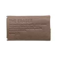 #ラダイト  ＴＨＥ　ＥＲＡＳＥＲ　Ｌｅａｔｈｅｒ　Ｍｏｄｅｌ　Ｂｕｔｔｅｒｏ　ＧＧ　ＬＵＤＤＩＴＥ　ｘ　ＳＥＥＤ   LDPL-ESB-28