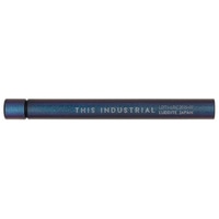#ラダイト 芯ケース Essential   LDTI-LRC2EIS-01